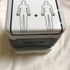 睡眠記録の取り方について再検討。#CRPS