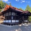 松尾神社（岡山県加賀郡吉備中央町上田東506）