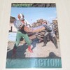 仮面ライダー トレーディングコレクション V3・X編 070 仮面ライダーV3対カマクビガメ