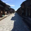 ひとり旅2016〜富山・高岡編