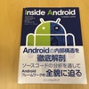 0. Inside Android