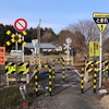 日光線の第4種踏切