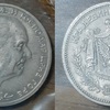 コイン探求の旅　＃４　『モンテネグロ王国　１ペルペラ銀貨』