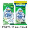 スクラビングバブルの「流せるトイレブラシ」を使ってみた！ブラシ部分は使い捨て＆面に沿って汚れが取れる！トイレ掃除に革命が来た！