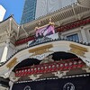 わたしが一番欲しいもの…令和六年3月大歌舞伎「寺子屋」
