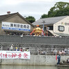 伊田の川渡り神幸祭