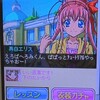 東映、ソーシャル用のプリキュアぽいアイマスゲー【コロプラ】