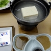 【佐賀】萬象閣敷島 ④：朝食とお宿の感想