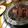 焼肉