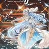 今ファイアーエムブレム if オリジナルサウンドトラック [通常盤]にとんでもないことが起こっている？