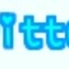 Twitterのロゴ