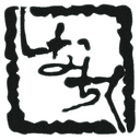 作詞のネタ帳