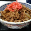 もう吉野家はいらない！自炊で作る牛丼こそ、うまい！安い！早い！実践記