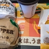 【バーガーキング】「クワトロチーズワッパーJr.セット」「テリヤキワッパー」「ハッシュブラウン」食べてきた