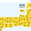 ＜新型コロナ・29日＞東京都で3,803人感染　神奈川県で1,263人感染