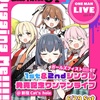 帰って来た熱狂と興奮ーガールズフィスト!!!! GT 1st&2ndシングル発売記念ワンマンライブ参戦レポ