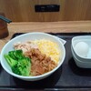 397【たまご、、、】吉野家を毎日喰らいます