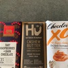 ダークチョコレート　iHerb