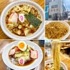 正華楼（千葉県野田市 愛宕駅）ワンタンメン＋五目冷し中華＋麻婆春雨