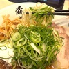 京都ラーメン森井 銀座店｜京都熟成醤油ラーメン！クセのない美味しさ