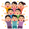 子供の無邪気さと好奇心