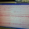 今年1月の地震　M3.0以上の地震83回、前年同期比40%増加