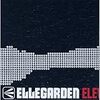 【和訳】Gunpowder Valentine / ELLEGARDEN 『ELEVEN FIRE CRACKERS』「歌詞」