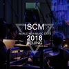 ISCM2018北京大会に《監禁》入選