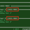  [Ansible] check モードの実行ログに [CHECK MODE] という印をつける方法