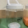 【ダイソー】手作りスライムにピッタリの容器を見つけた！