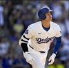 【速報】大谷翔平が日米通算300号ホームラン達成！MLB＆NPBで歴史的快挙にネット大興奮ｗｗｗ
