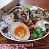 自分のお弁当作りに挑戦します！本日、初日。