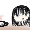 なんという体たらく！の巻