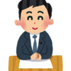 老人保健施設の候補を煮詰めました