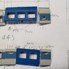 Bトレ改造 443系電車を作る④