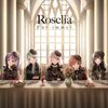 Roselia 3rd Album「Für immer」一言感想