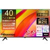 【2024年版】ハイセンス40E4Nレビュー：40V型テレビは一人暮らしの救世主となるか？