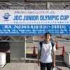第46回　全国JOCジュニアオリンピックカップ夏季水泳競技大会　4日目🏊‍♂️🏊‍♀️🏊‍♂️🏊🎉