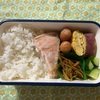 今日の弁当（189）