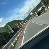 大芦川へ行ってきました