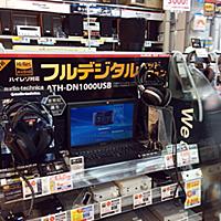 シンデレラコンプレックスとは 一般の人気 最新記事を集めました はてな シンデレラコンプレックスとは 一般の人気 最新記事を集めました はてな