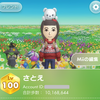 ピクミンブルーム　37か月目
