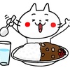 たまには手間をかけて♪