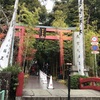 来宮神社