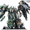 【体験談】闇を切り裂く光！AXIS MODEL WORKS 1/100 オシリス・エアリアル・ドミネーターがプラモの常識を覆す！