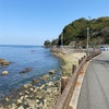 長松海岸