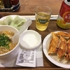 台湾料理