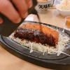 矢場とん 名古屋駅エスカ店｜味噌おでんと鉄板ひれかつを堪能