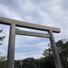 おっちょころぐ 257：2025年目標✨イベント盛り沢山！次はいちごビュッフェ#忙しい日々