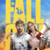 映画『フォールガイ』ゴズリング＆エミリーがひたすらキュートなラブアクションコメディ！！